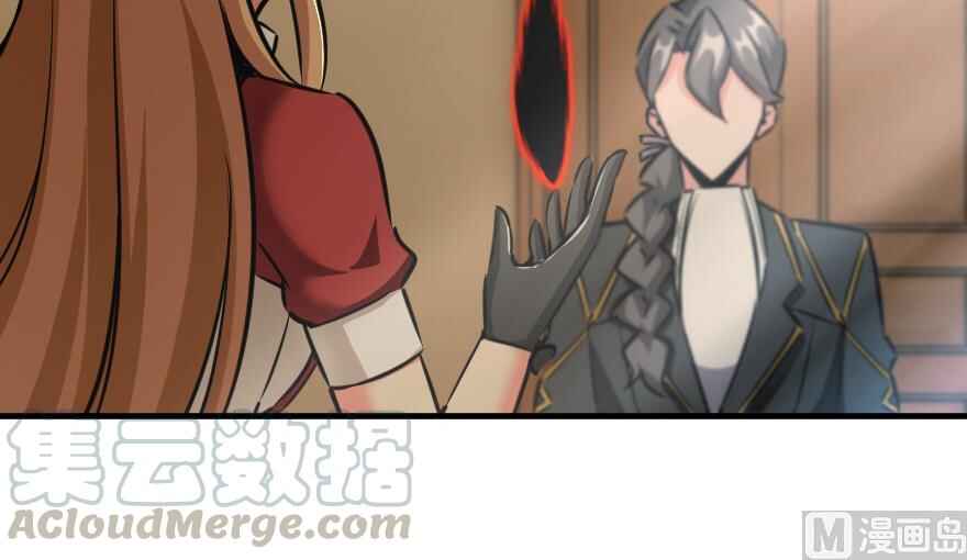 Chapter 92 - Page 121
