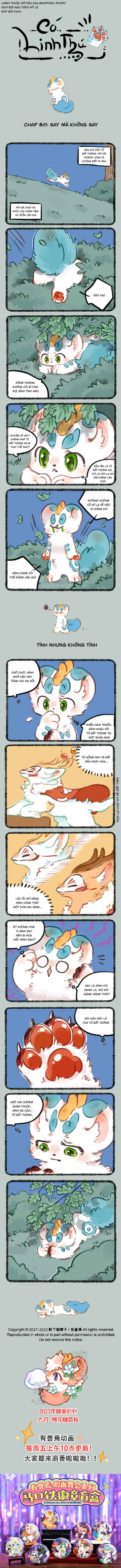 Chapter 801 - Page 1