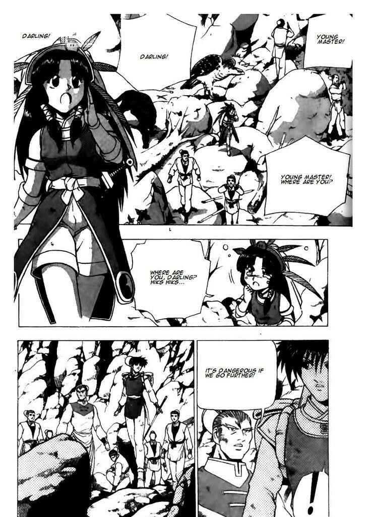 Chapter 124 - Page 2