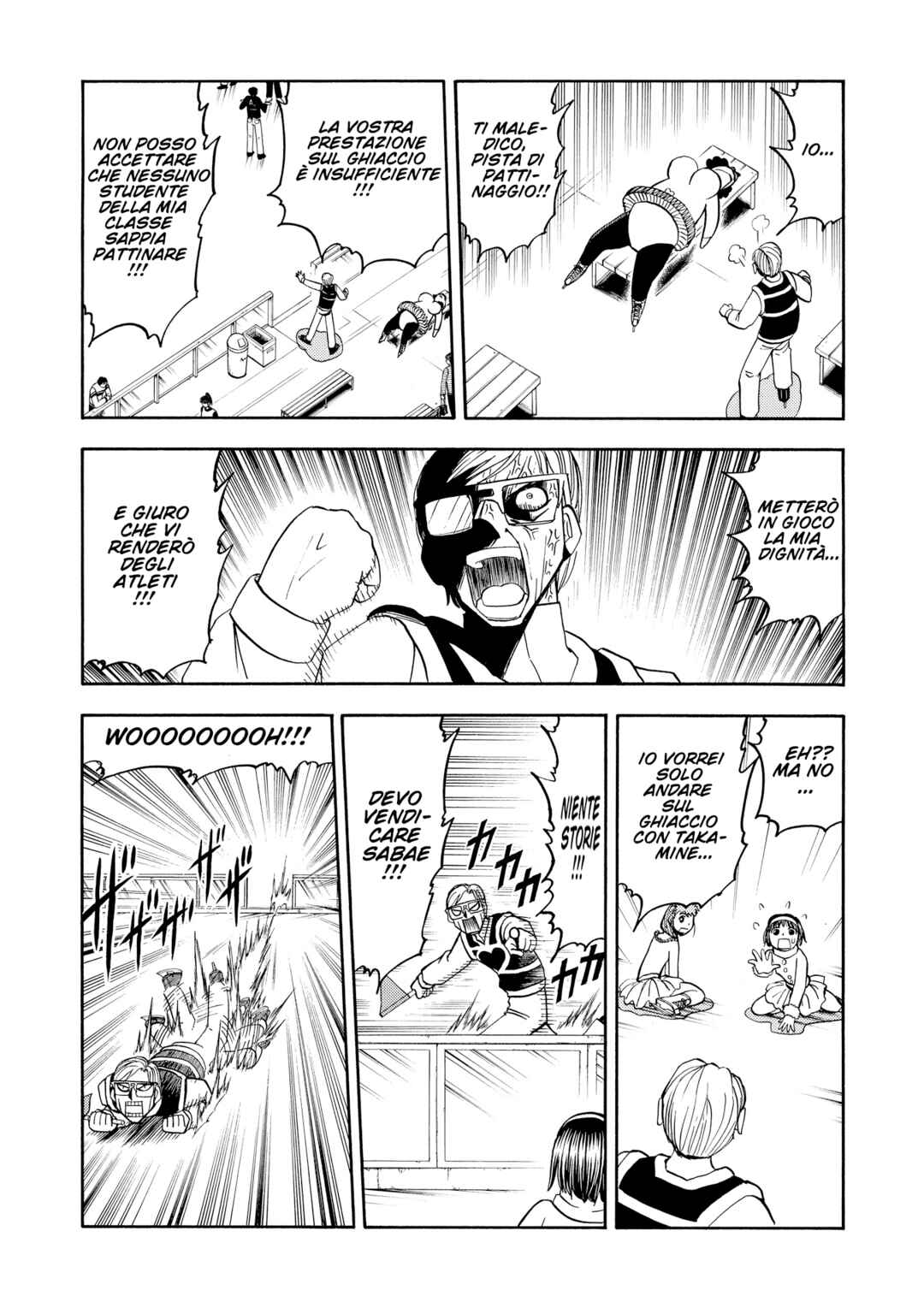 Chapter 177 - Page 14