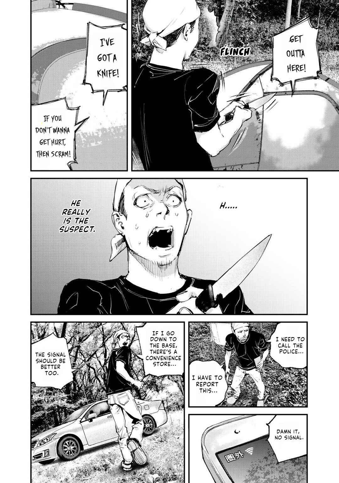 Chapter 7 - Page 9