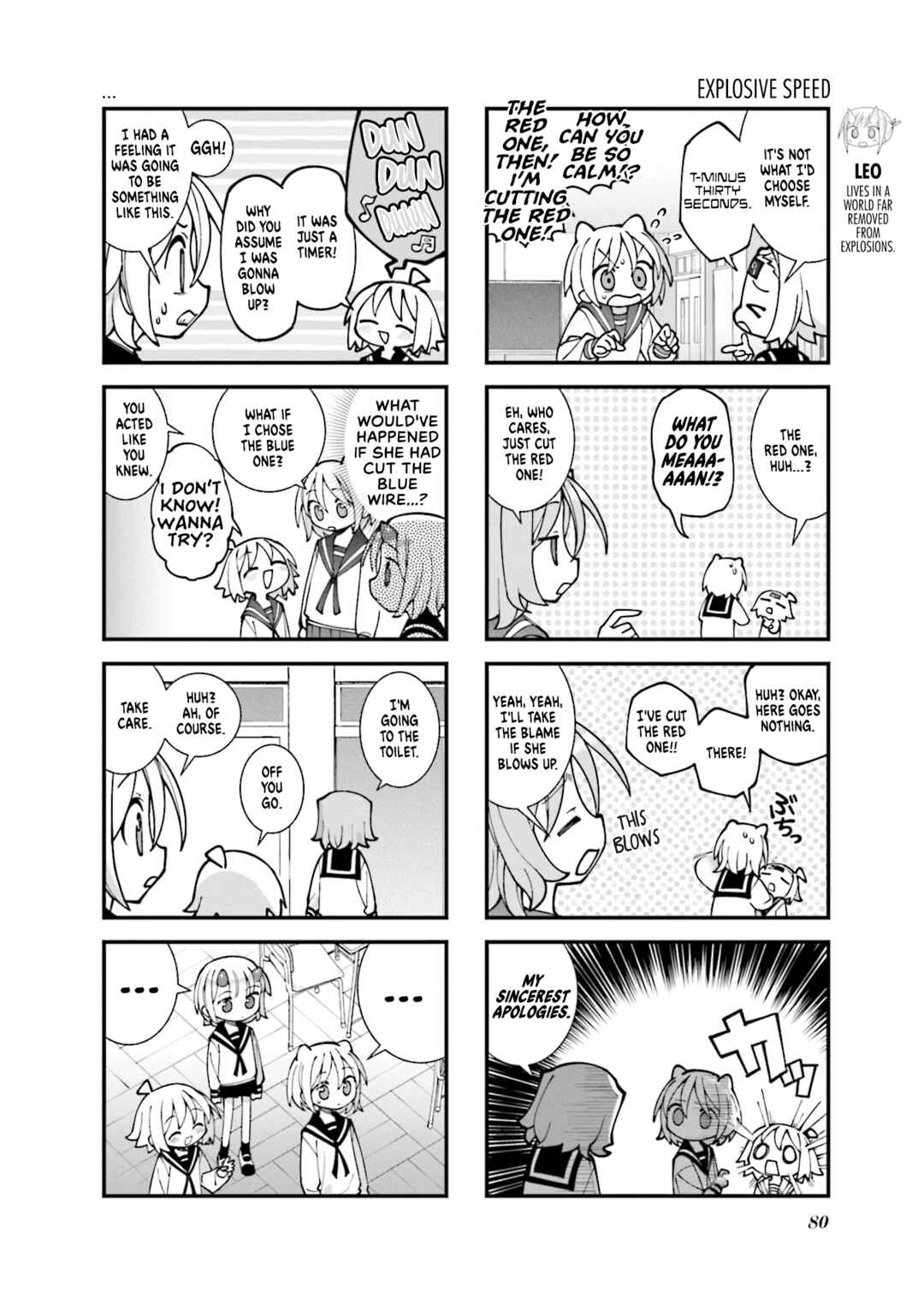 Chapter 56 - Page 4