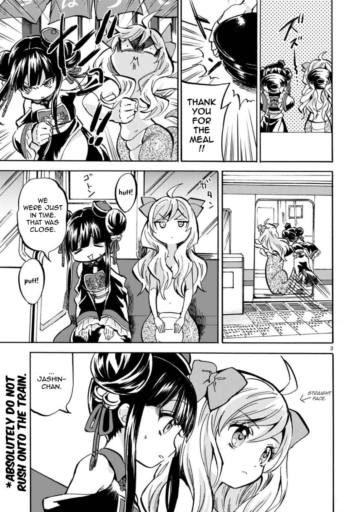 Chapter 216 - Page 3