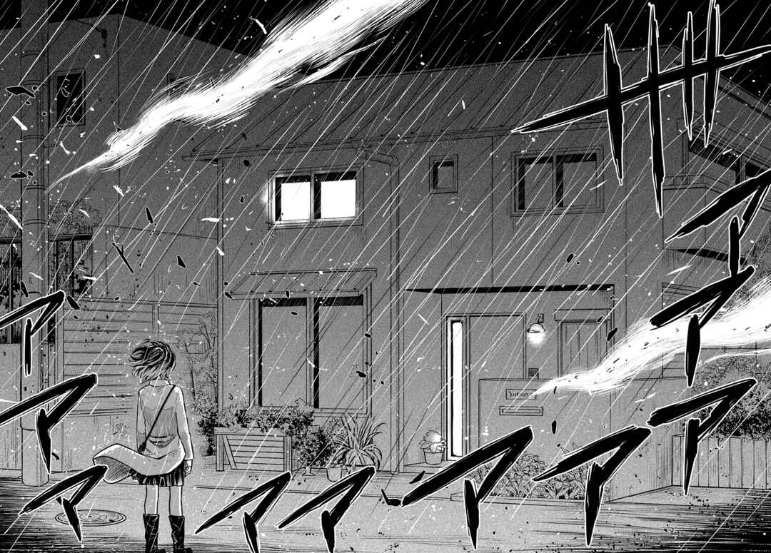 Chapter 50.2 - Page 17