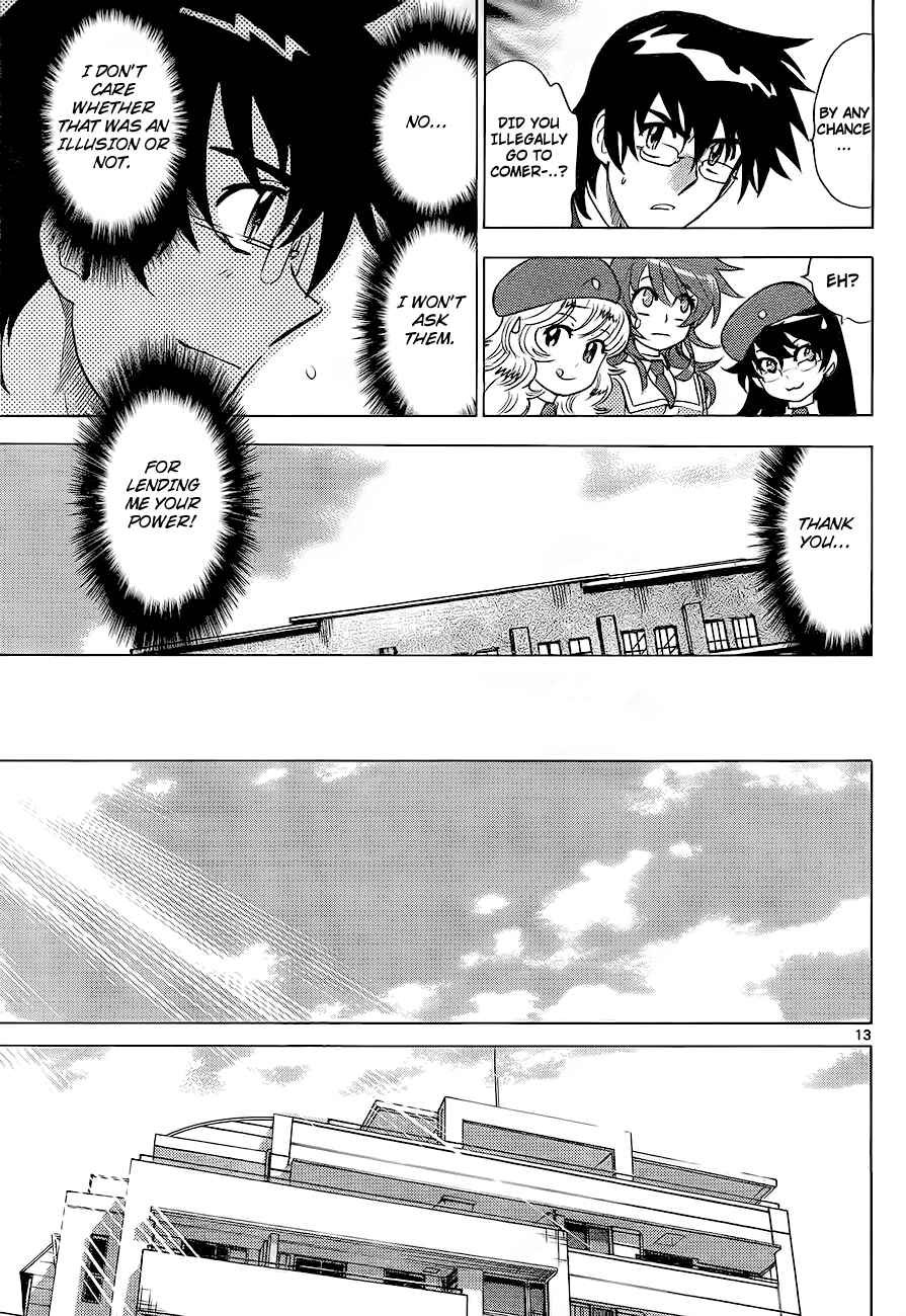Chapter 251 - Page 13