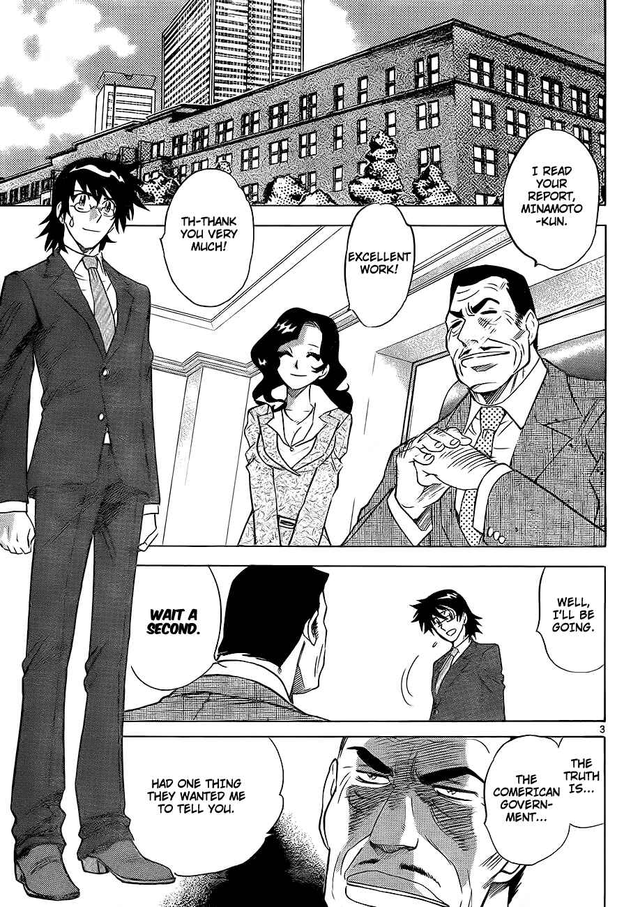 Chapter 251 - Page 3