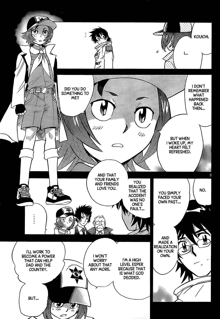 Chapter 251 - Page 5