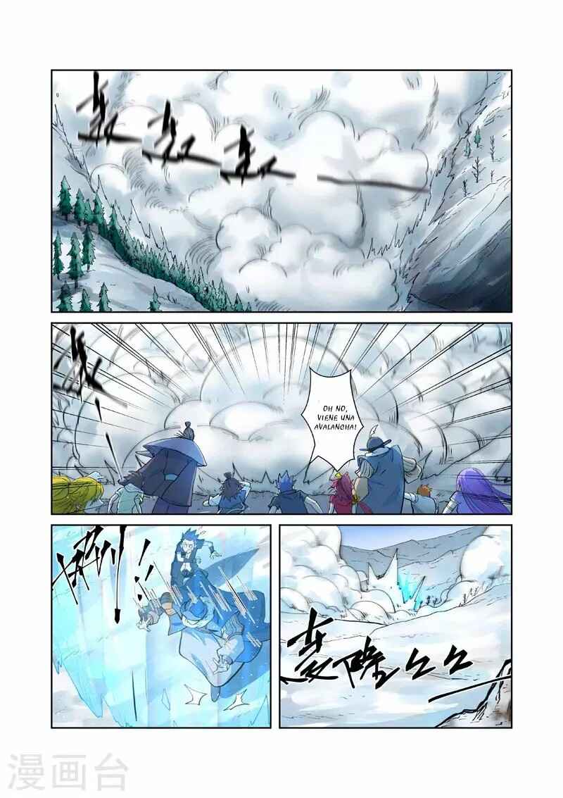 Chapter 251 - Page 5