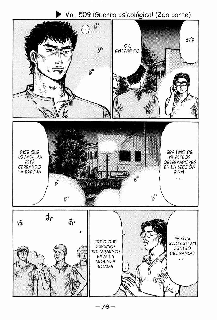 Chapter 509 - Page 1