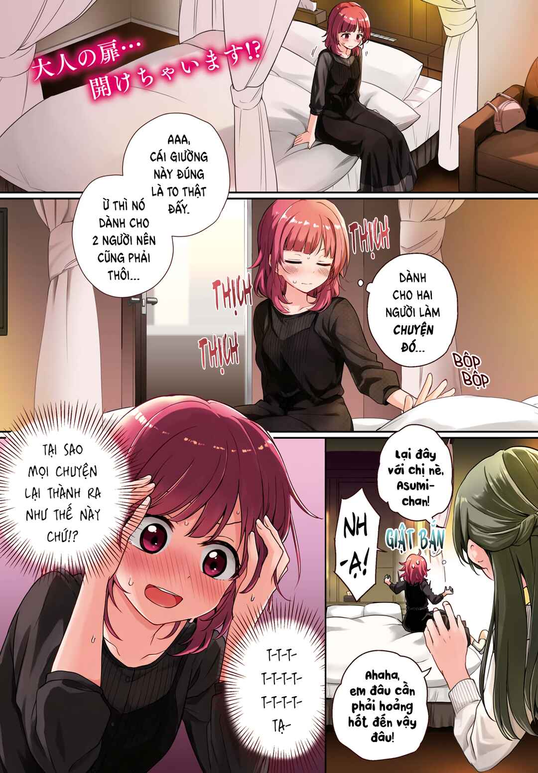 Chapter 1 - Page 1