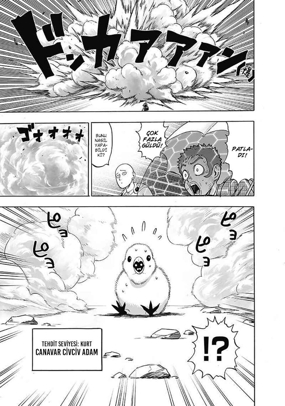 Chapter 103 - Page 48
