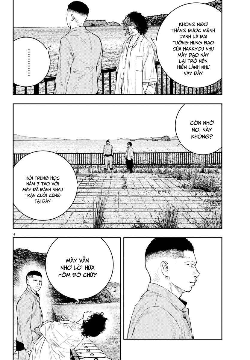 Chapter 18 - Page 4