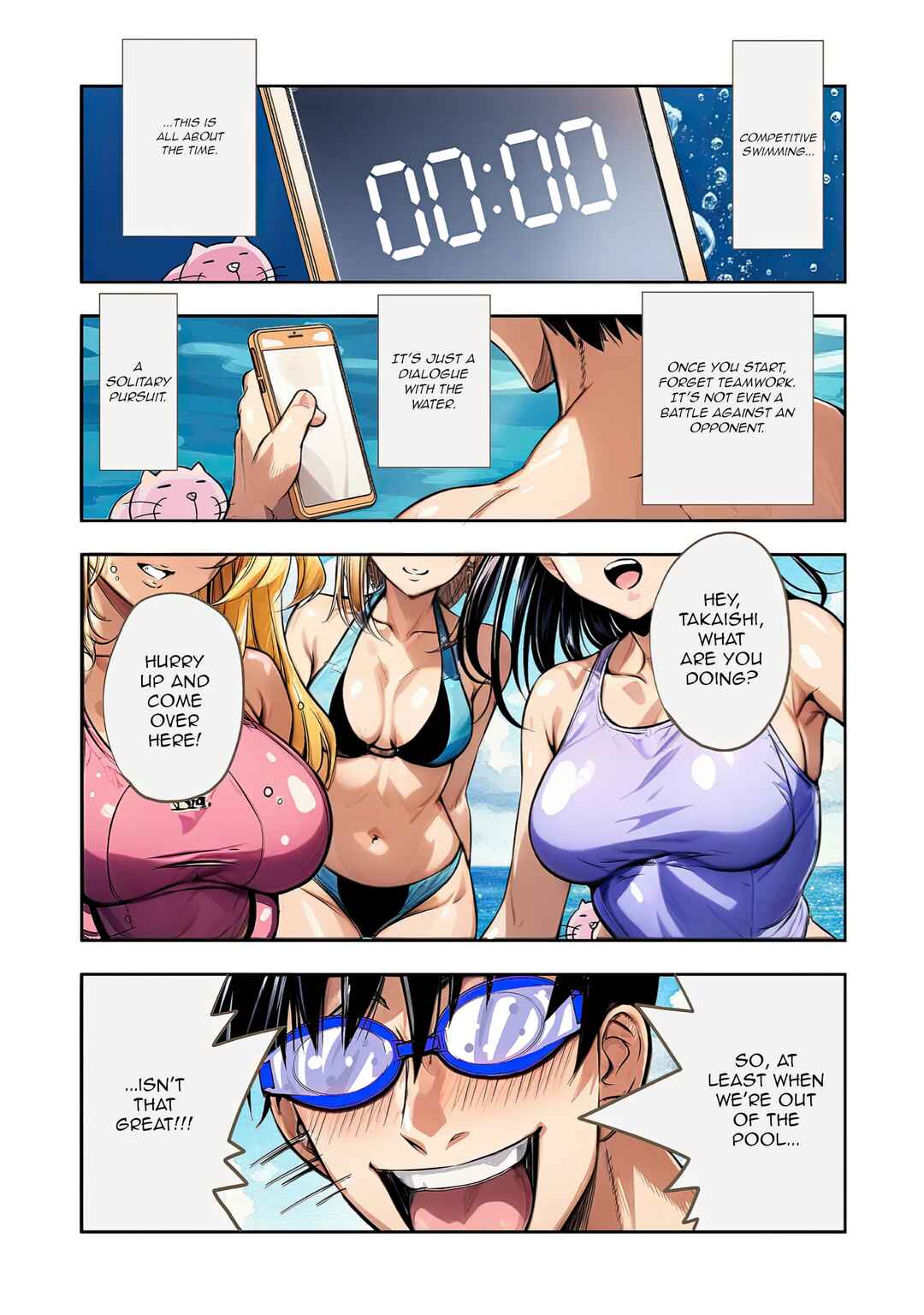 Chapter 1 - Page 1
