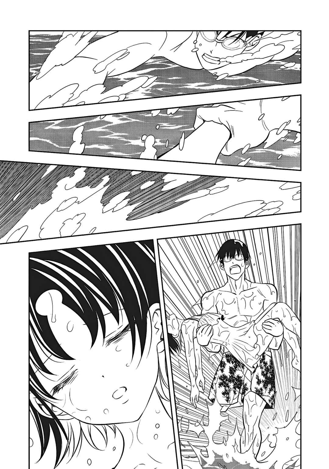 Chapter 1 - Page 39