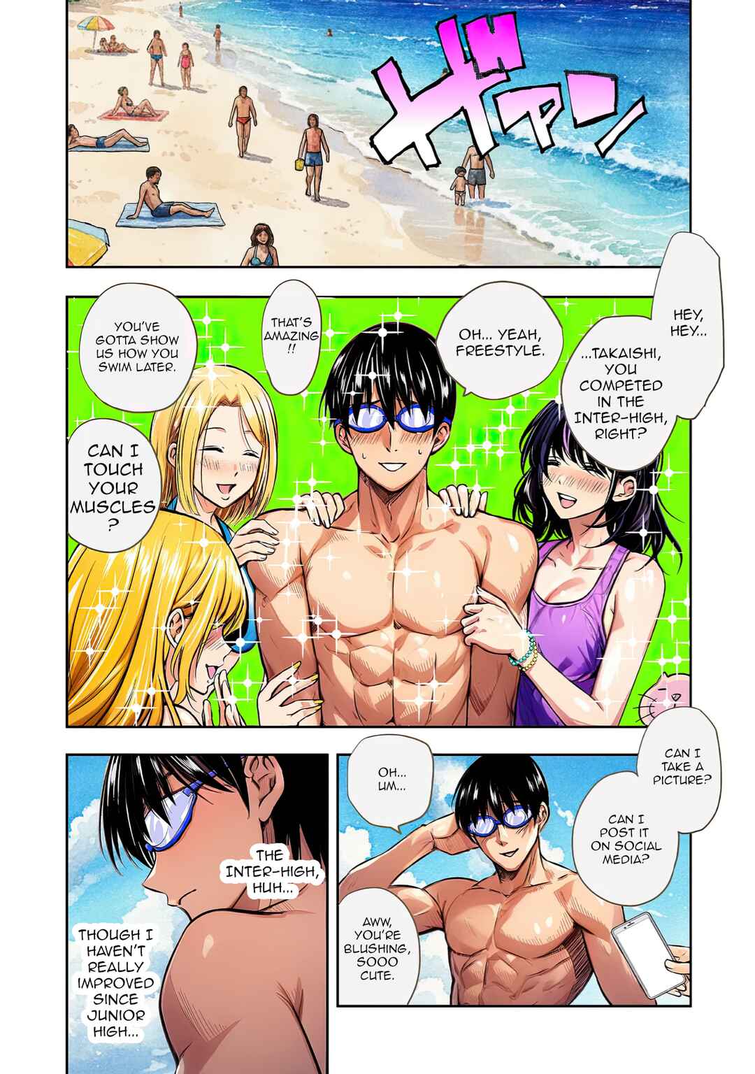 Chapter 1 - Page 4