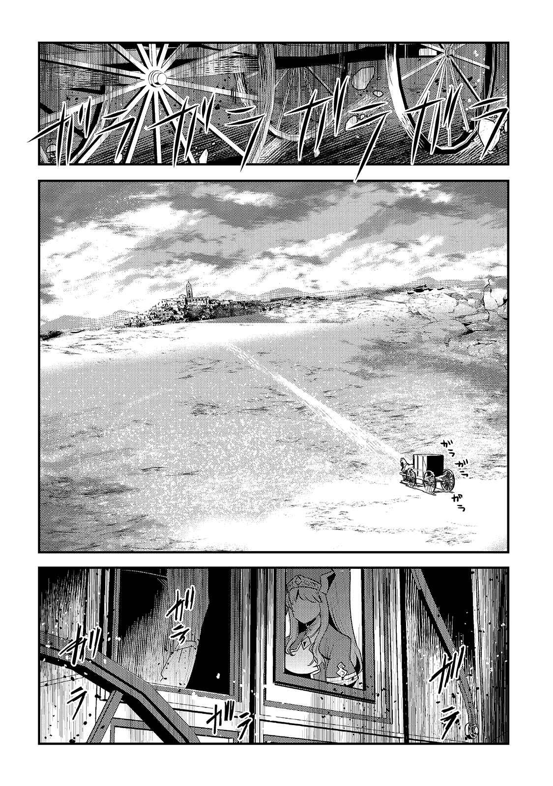 Chapter 31 - Page 24