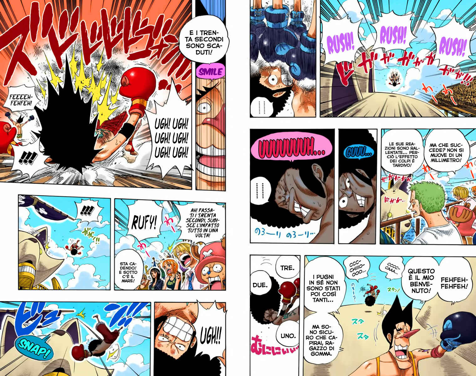 Chapter 314 - Page 7