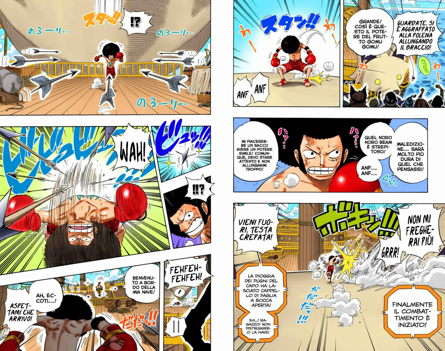Chapter 314 - Page 8