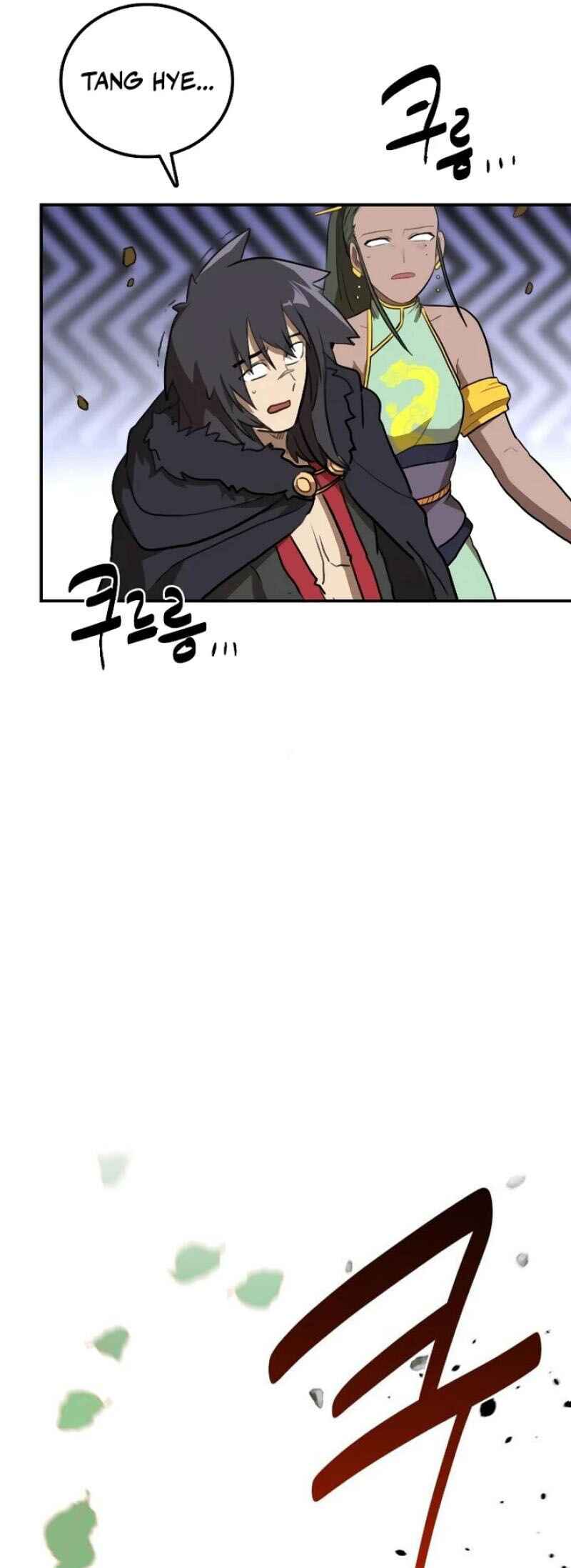 Chapter 7 - Page 70