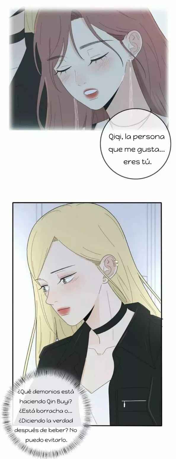 Chapter 72 - Page 7