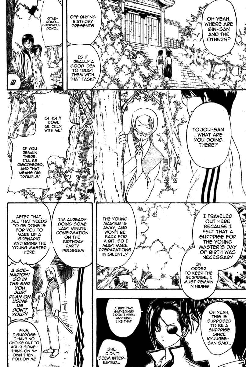 Chapter 236 - Page 2
