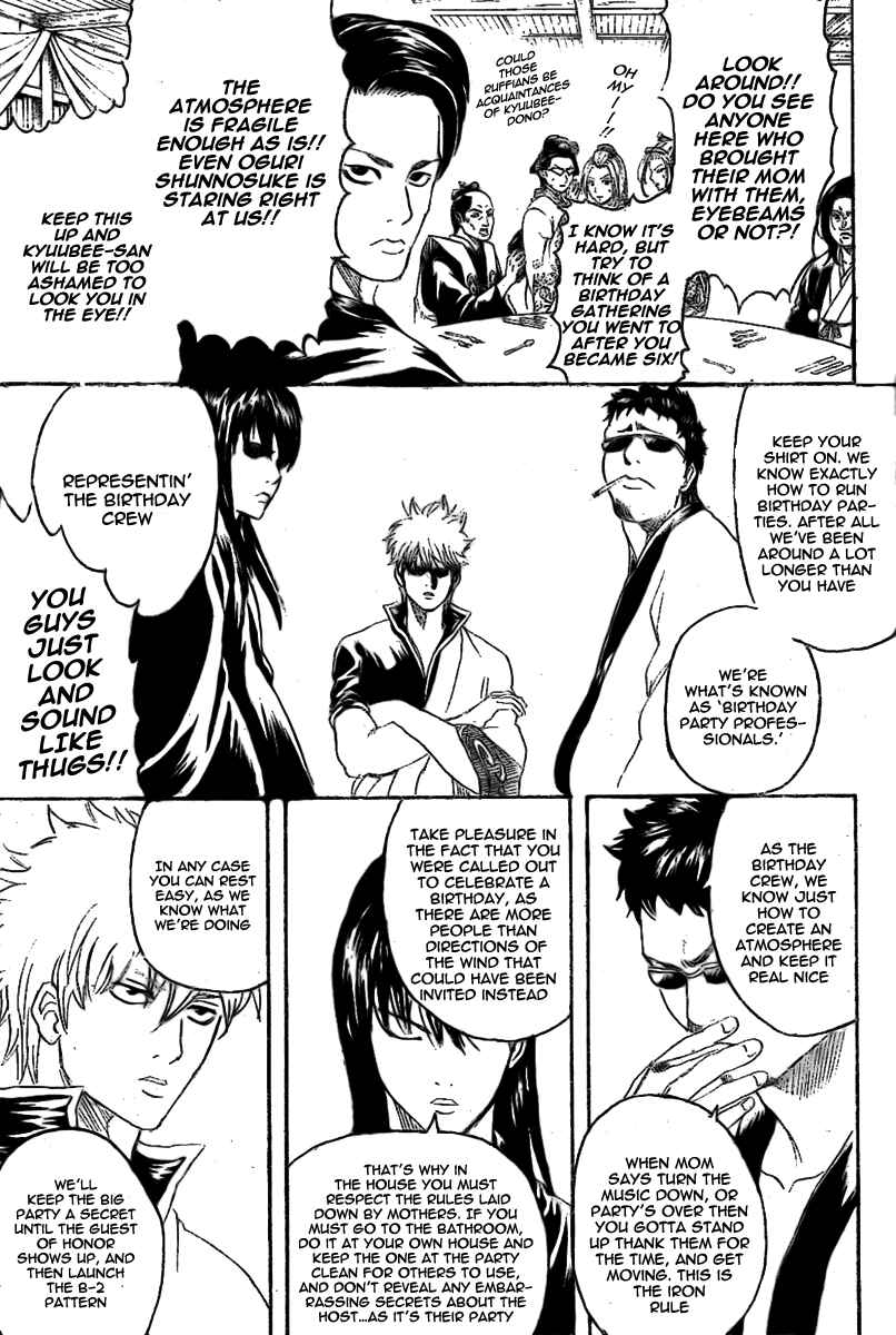 Chapter 236 - Page 7