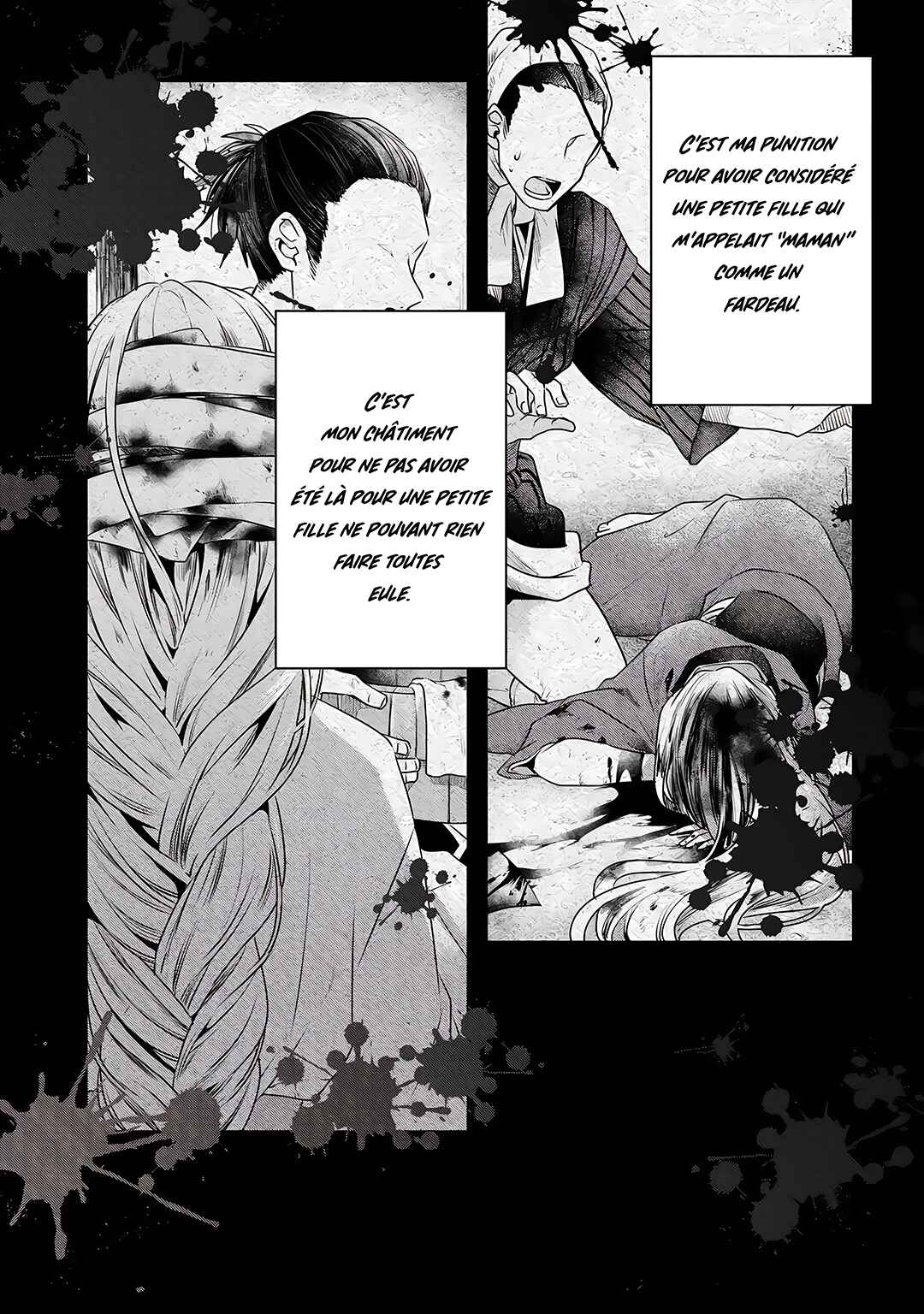Chapter 19.5 - Page 7