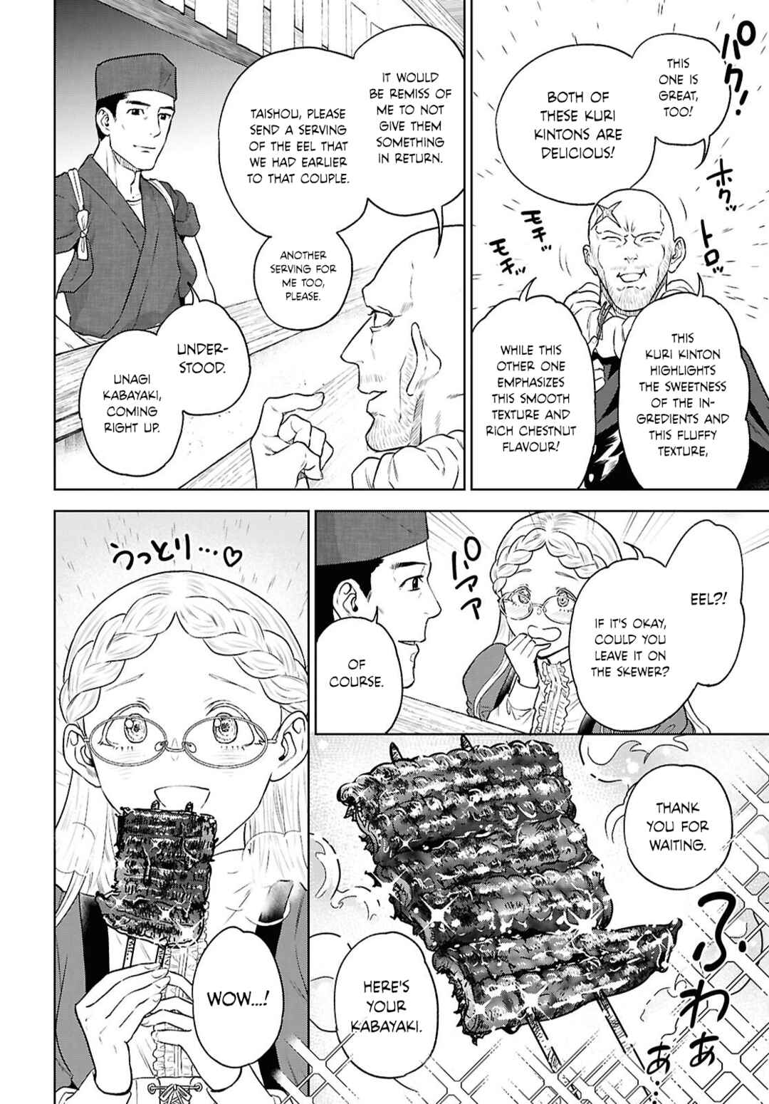 Chapter 134 - Page 28