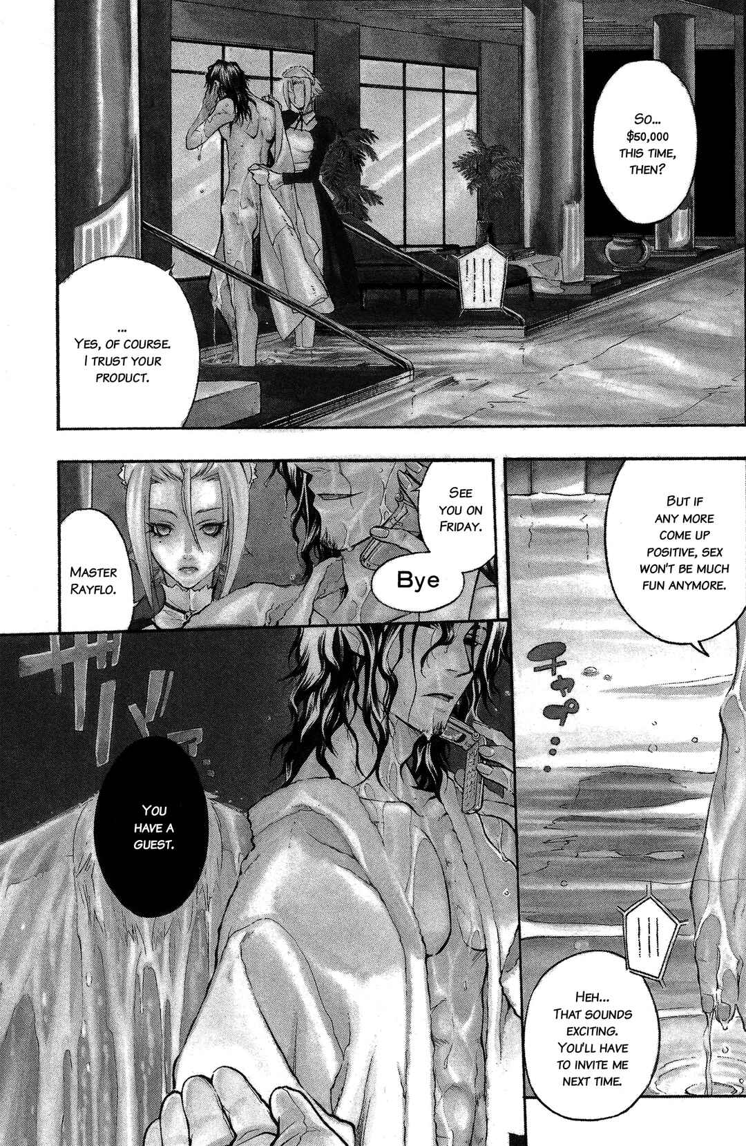 Chapter 1 - Page 3