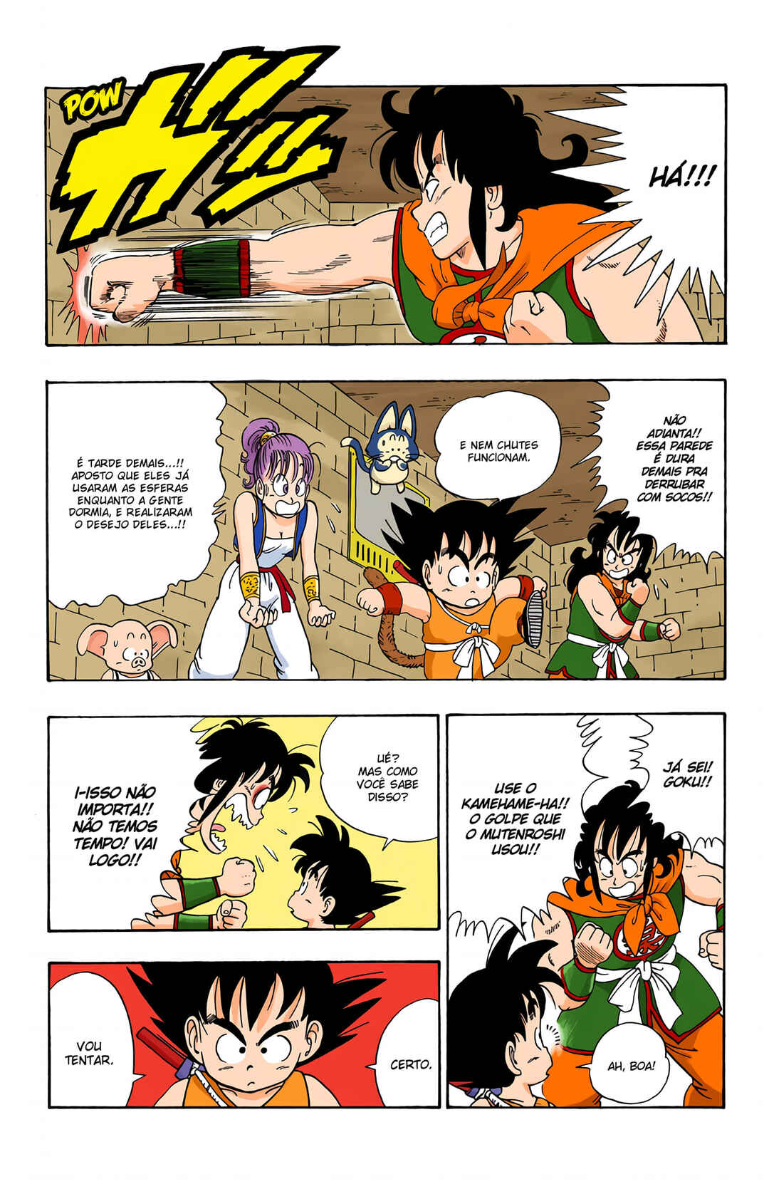 Chapter 19 - Page 12