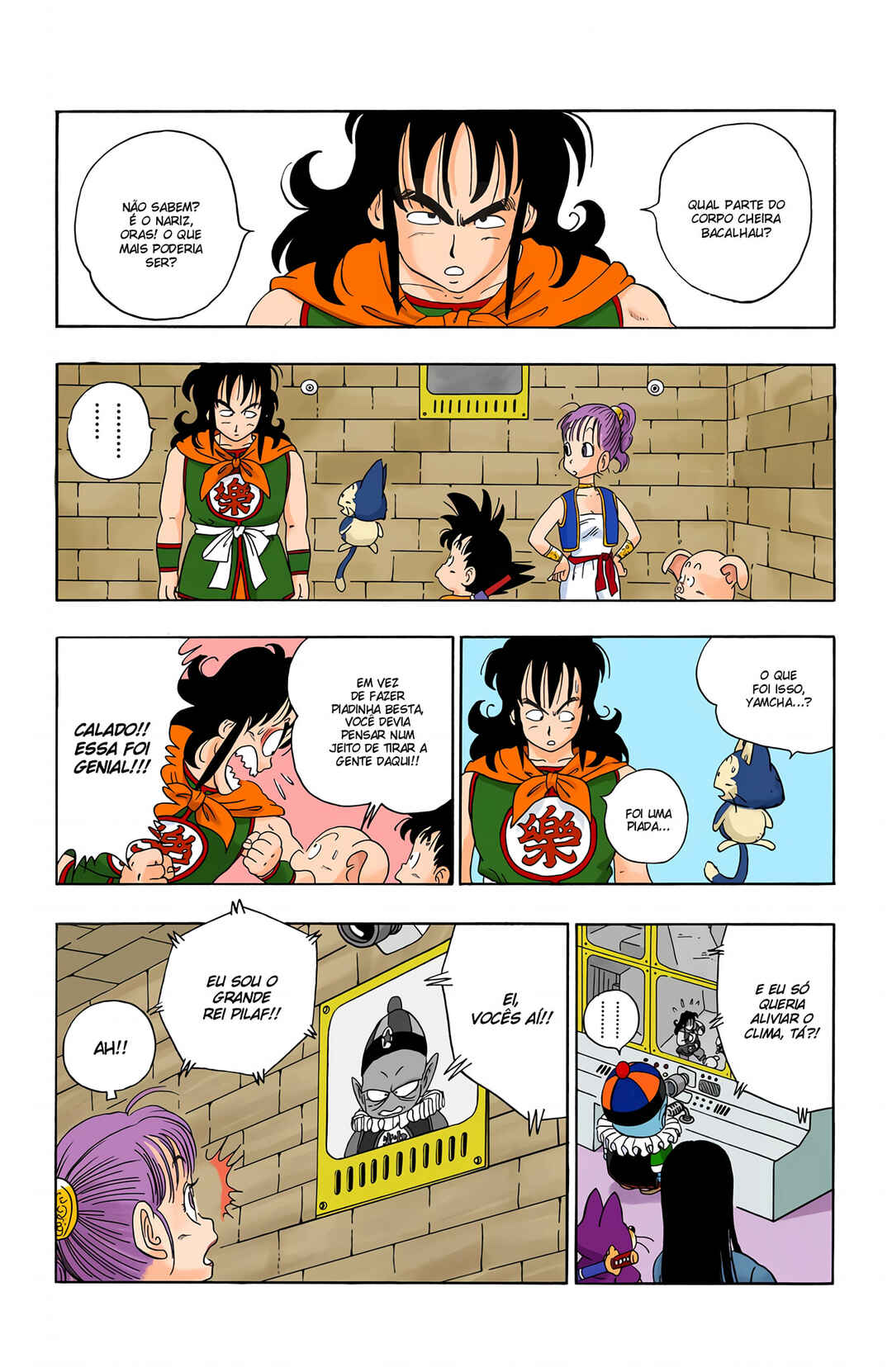 Chapter 19 - Page 4
