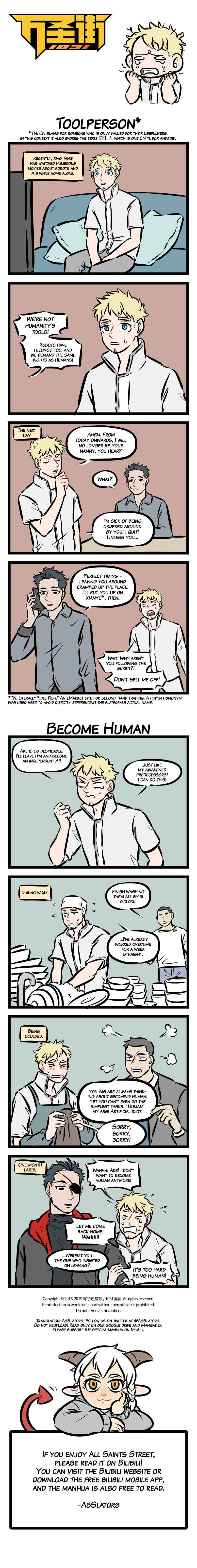 Chapter 299 - Page 1