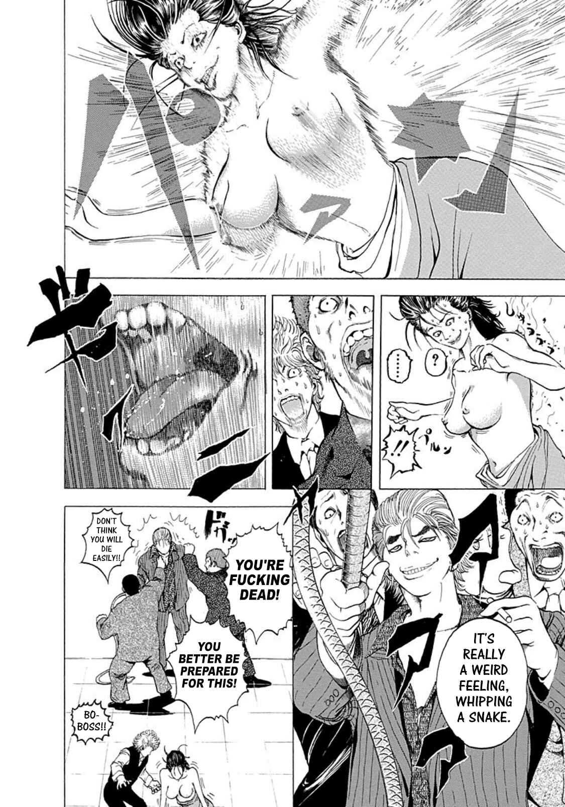 Chapter 164.5 - Page 3