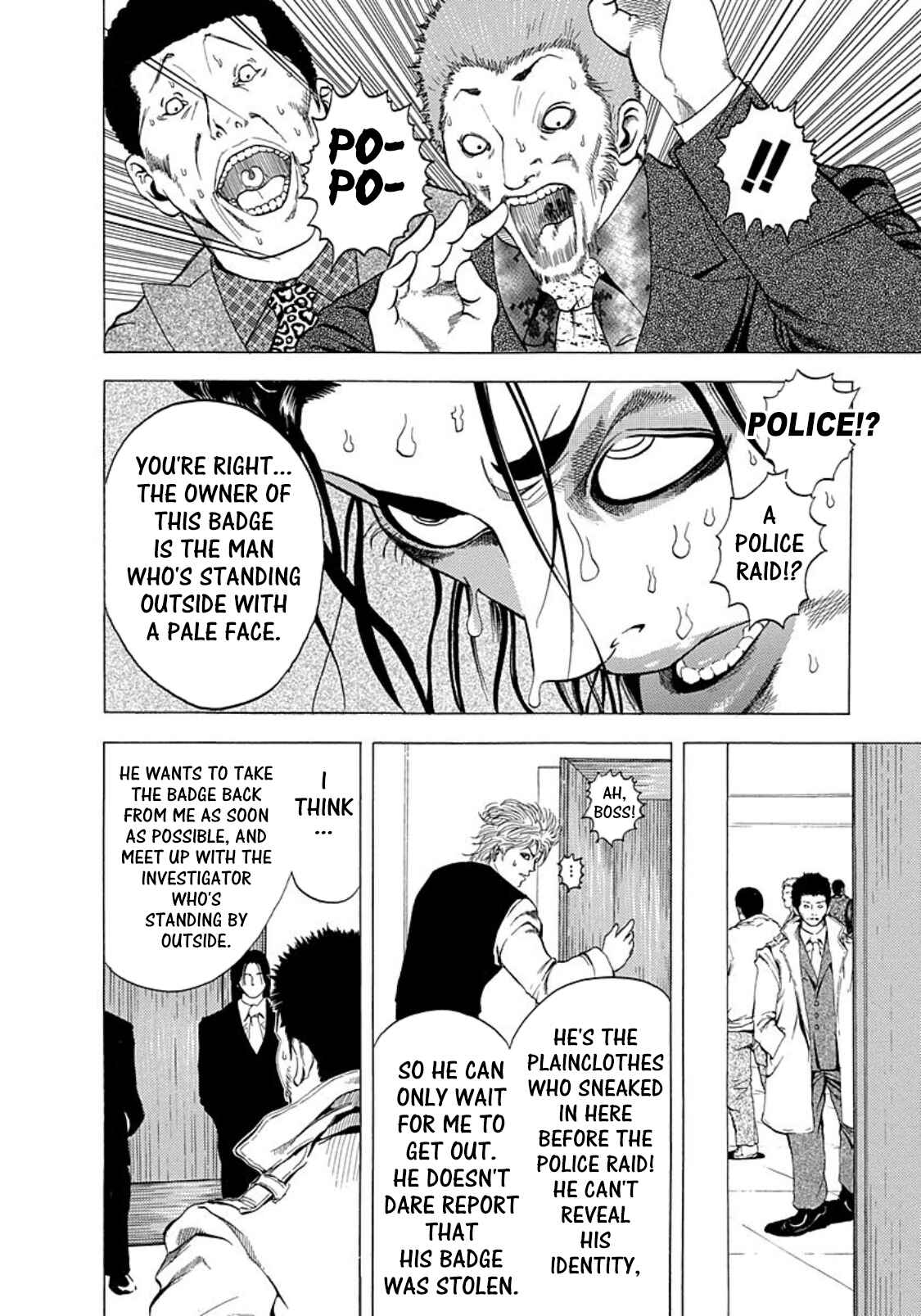 Chapter 164.5 - Page 5