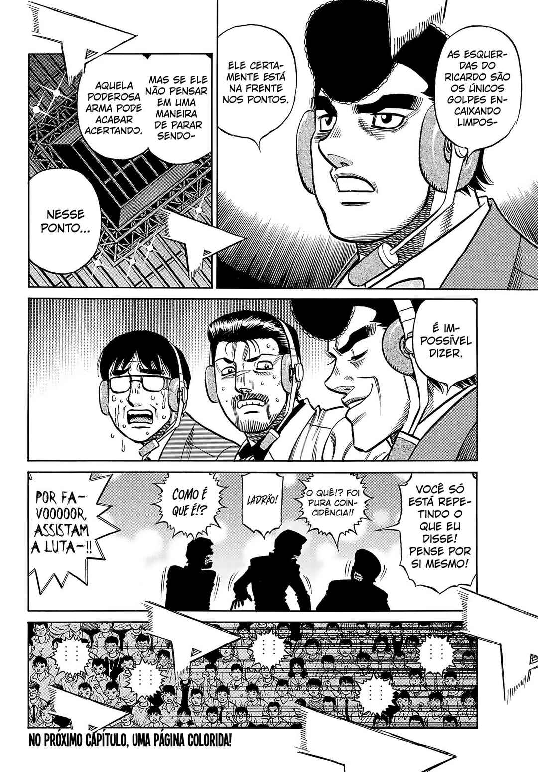 Chapter 1497 - Page 17