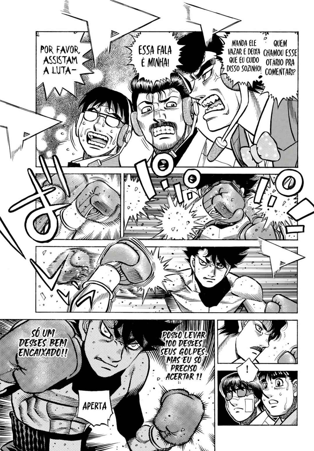 Chapter 1497 - Page 5