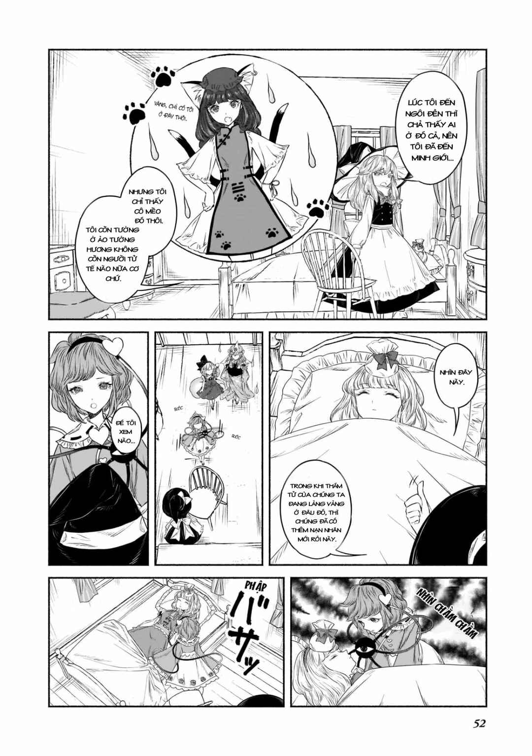 Chapter 9.5 - Page 4