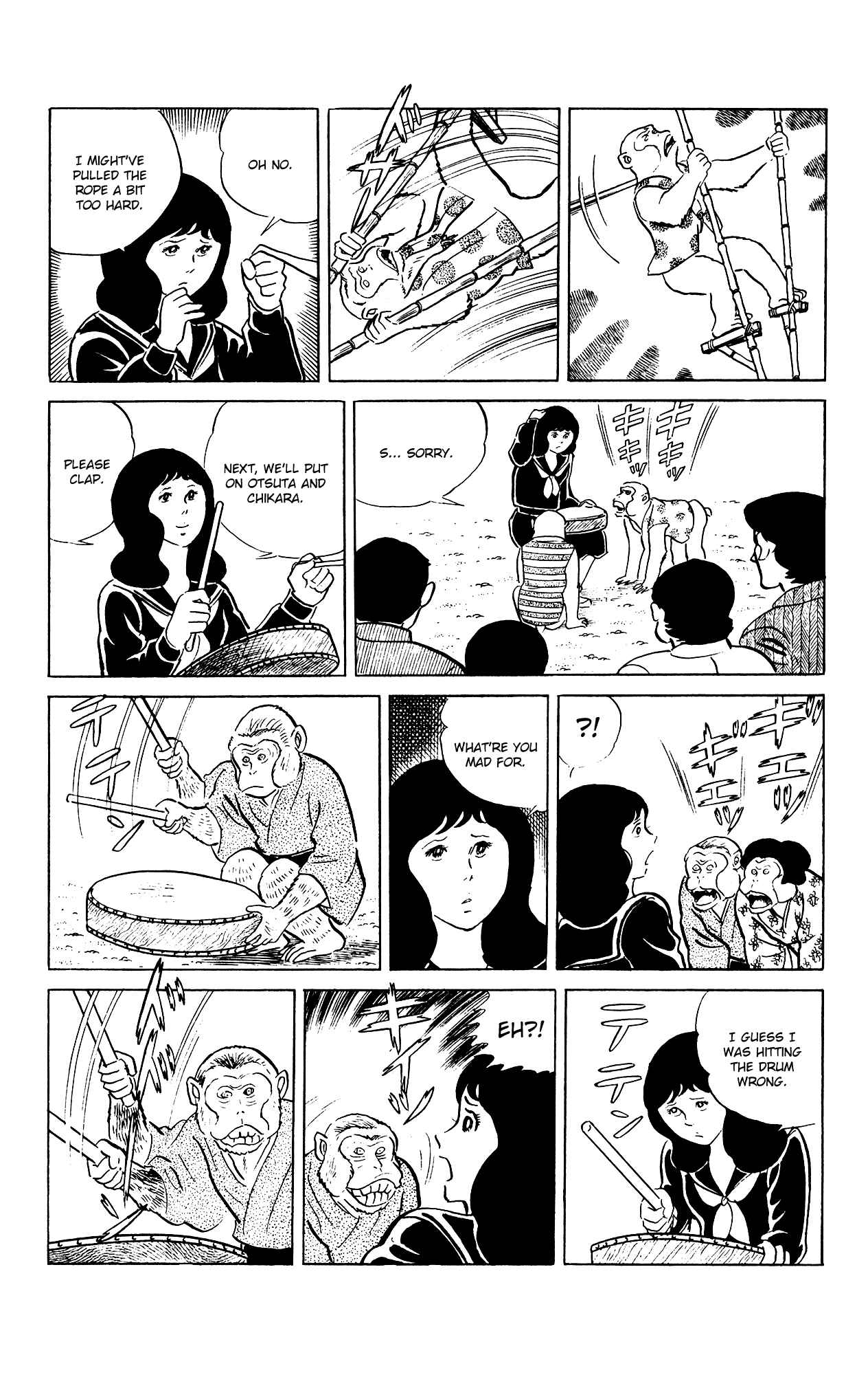 Chapter 86 - Page 14