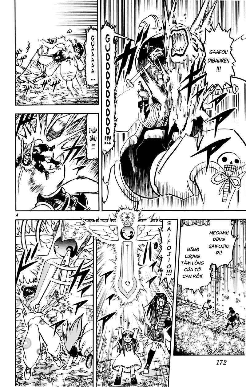 Chapter 222 - Page 4