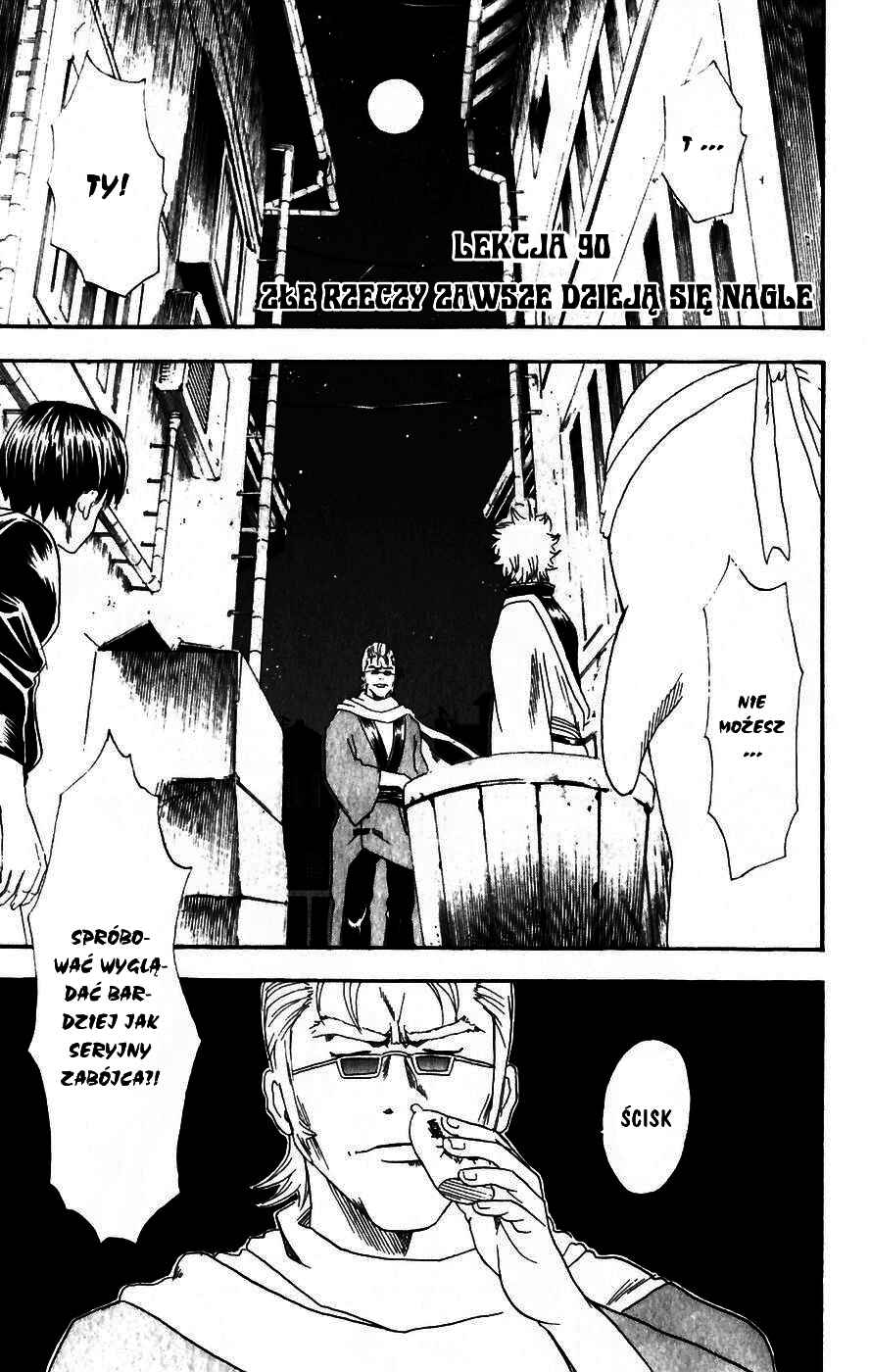 Chapter 90 - Page 2