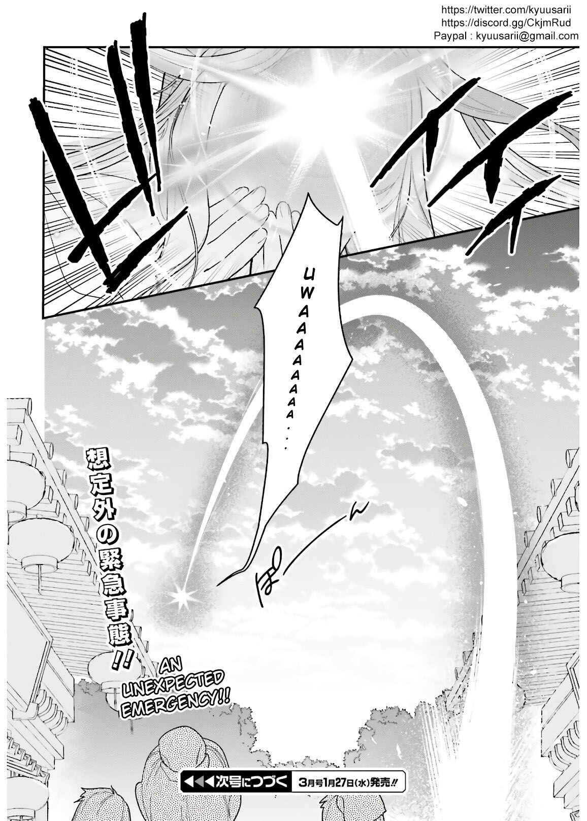 Chapter 93 - Page 22