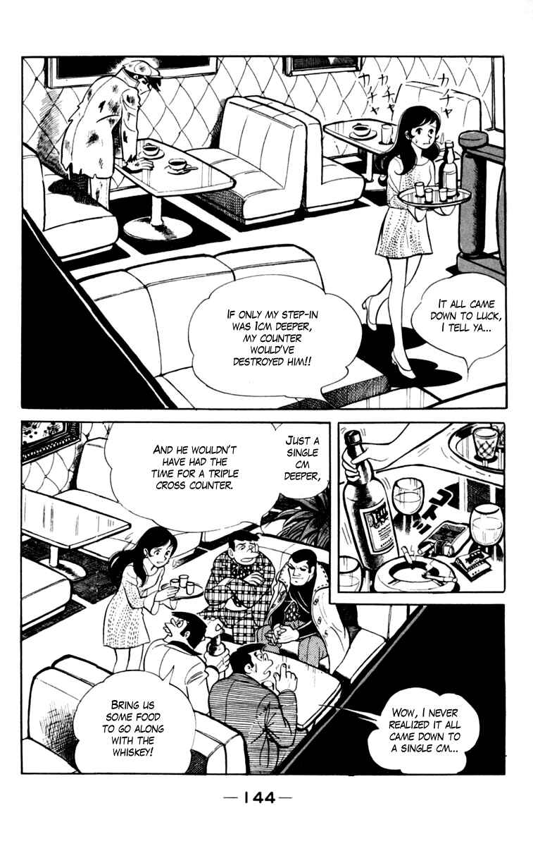 Chapter 78 - Page 18