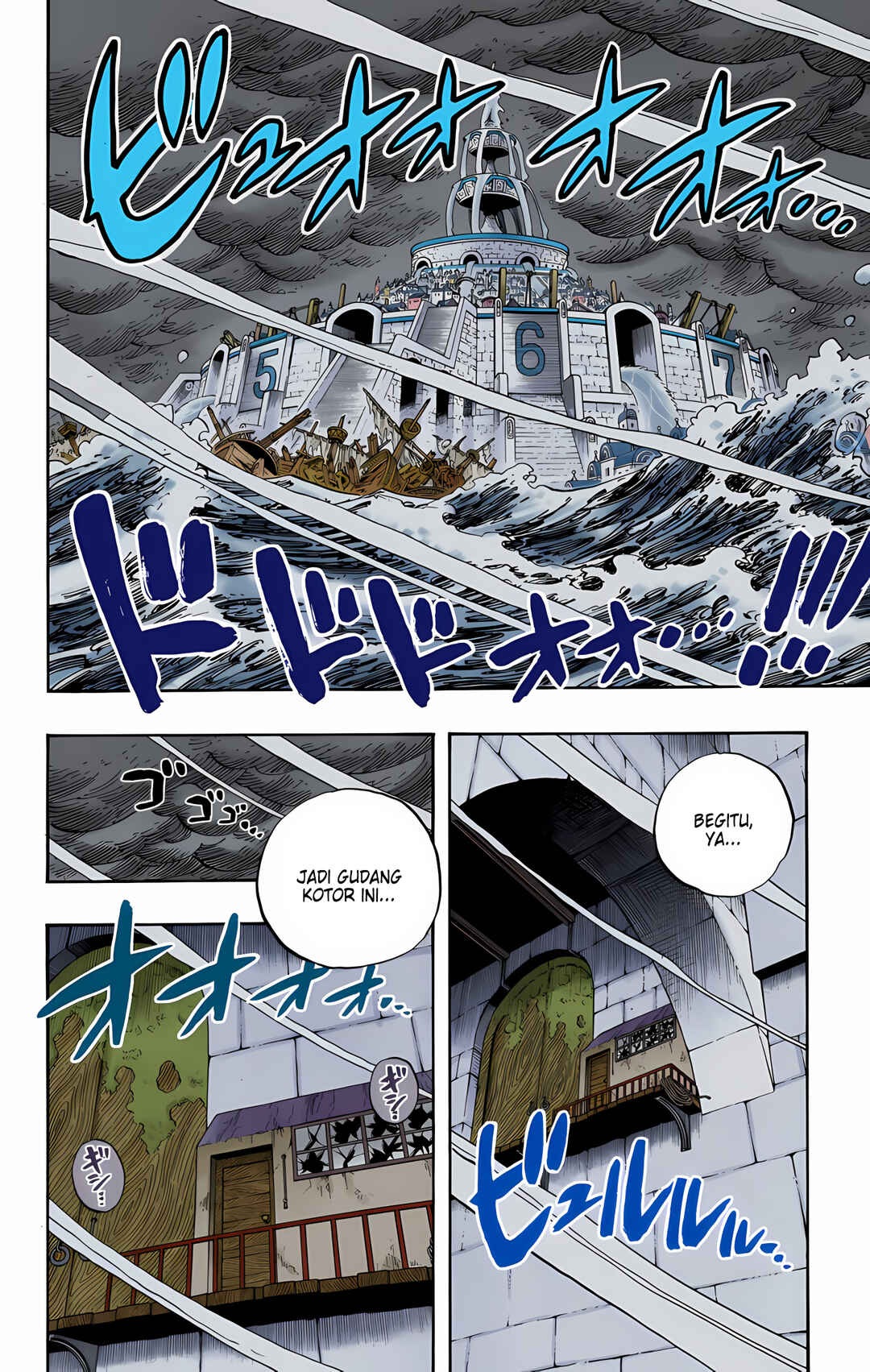 Chapter 353 - Page 2