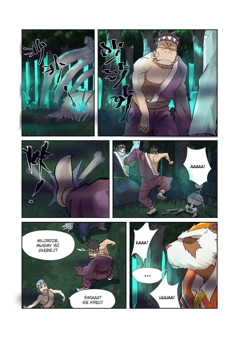 Chapter 220.5 - Page 11