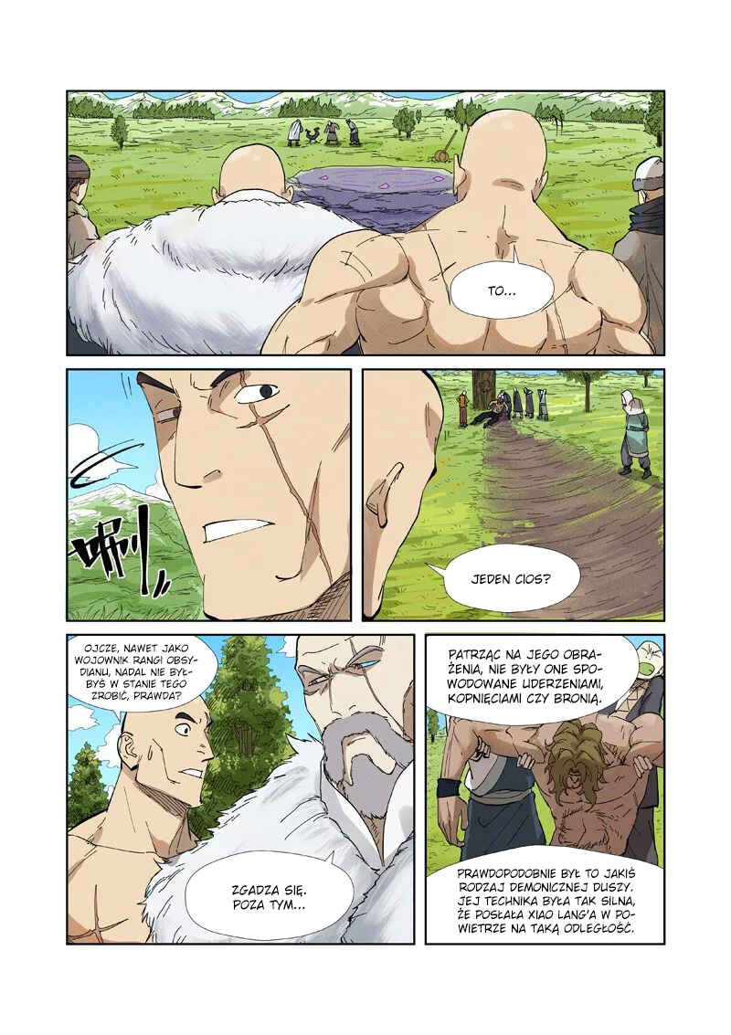 Chapter 220.5 - Page 5