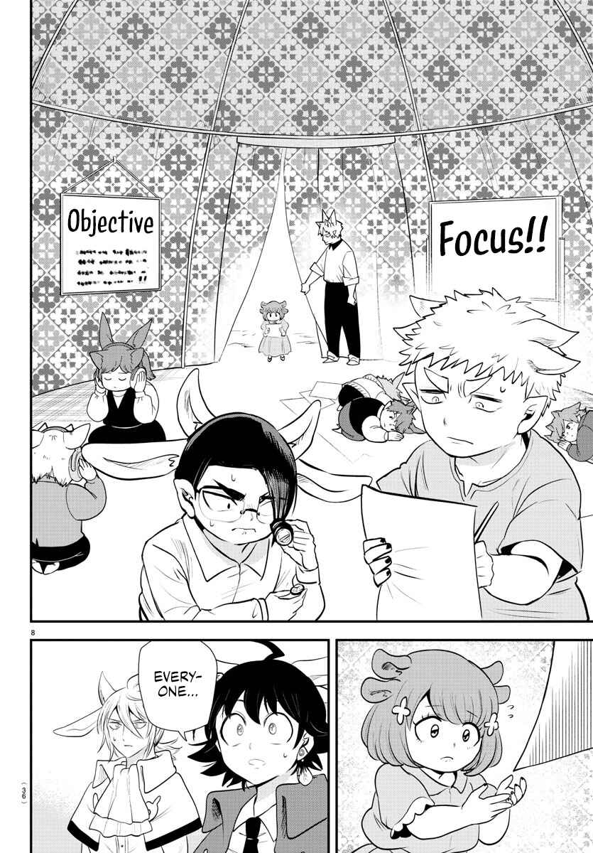 Chapter 361 - Page 7