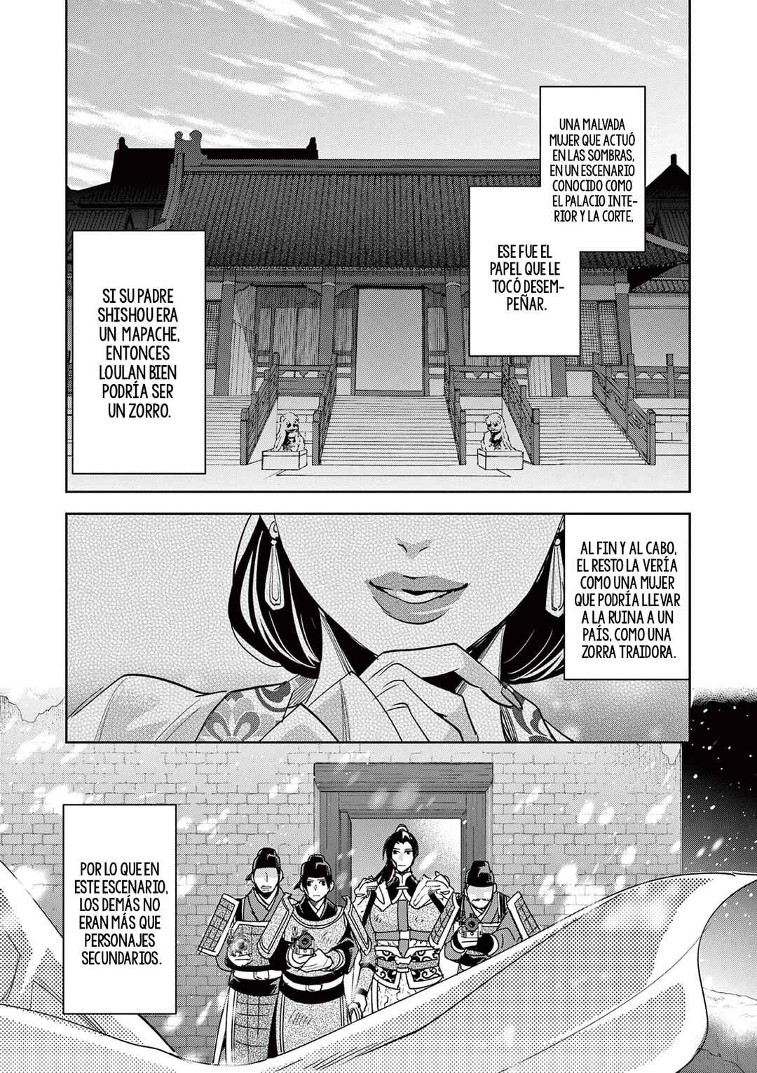 Chapter 81 - Page 23