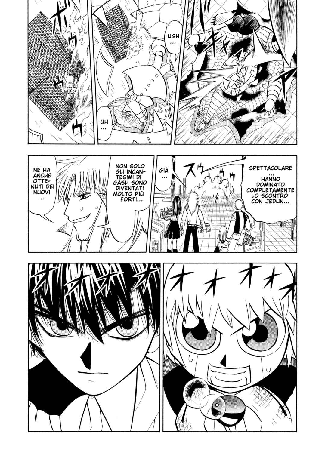 Chapter 255 - Page 2