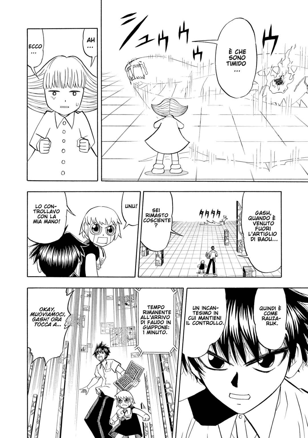 Chapter 255 - Page 4
