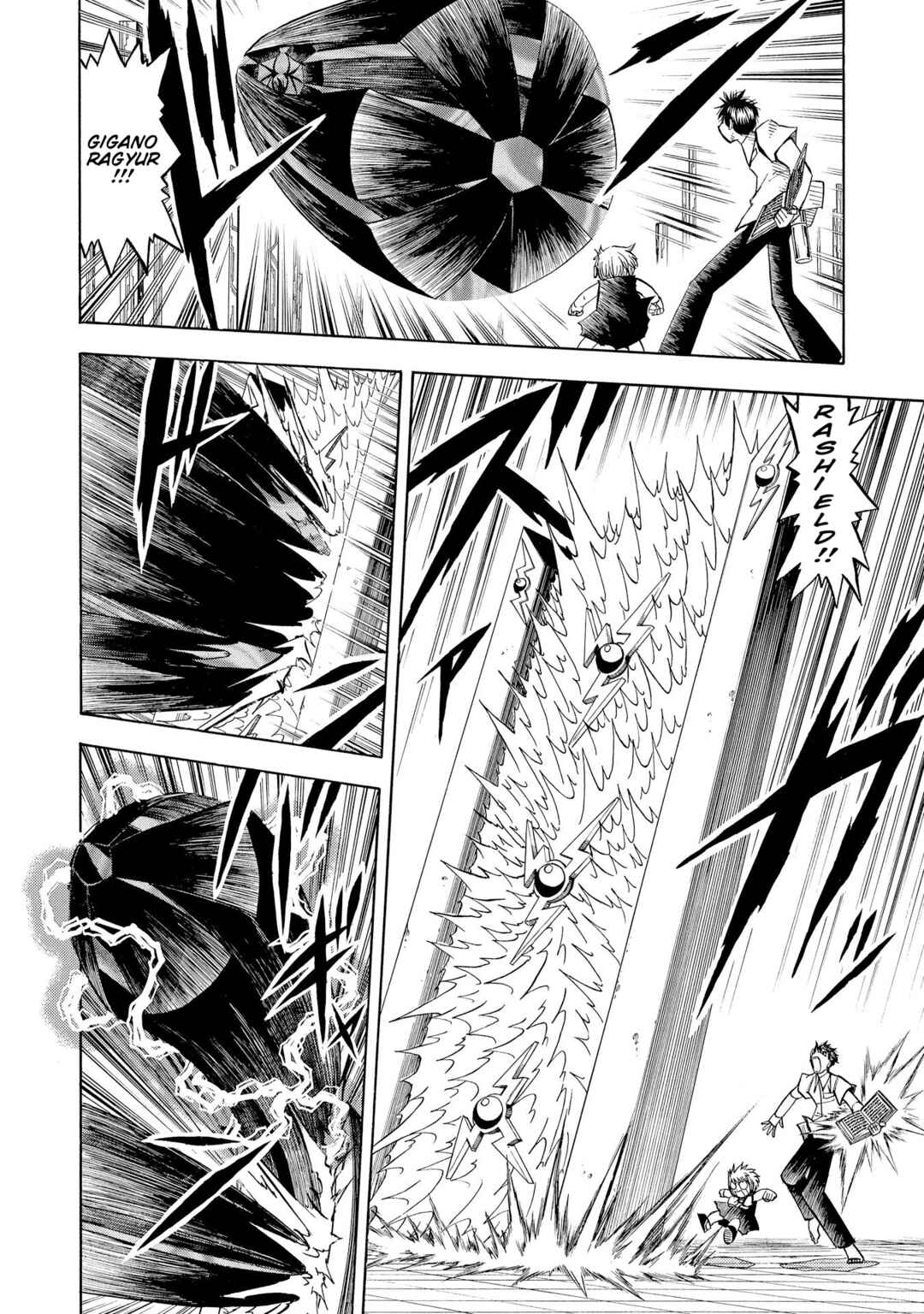 Chapter 255 - Page 6